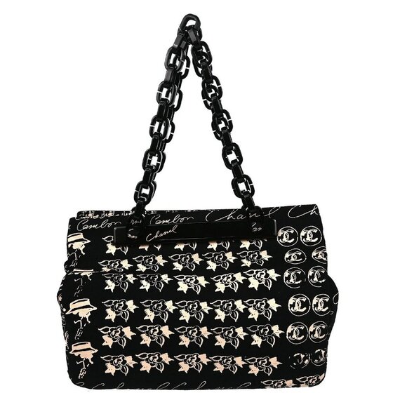 Chanel Black Canvas Chain Shoulder Bag - Picture 1 of 7